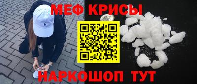 гидропоника Бугуруслан
