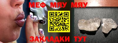 хмурый Бузулук