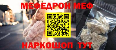 хмурый Бузулук