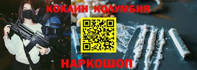 гидропоника Бугуруслан