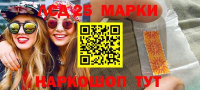 гидропоника Бугуруслан