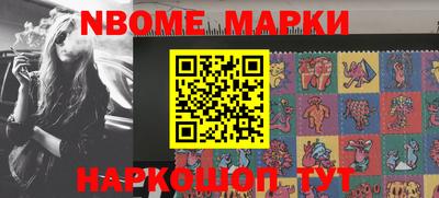 гидропоника Бугуруслан