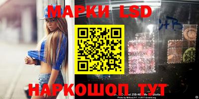 гидропоника Бугуруслан