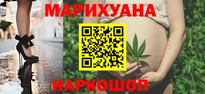 MESCALINE Будённовск