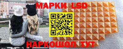 хмурый Бузулук