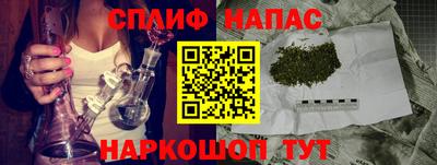хмурый Бузулук
