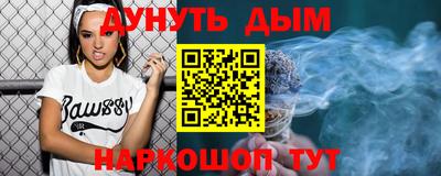 гидропоника Бугуруслан
