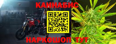 гидропоника Бугуруслан
