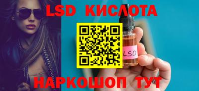 хмурый Бузулук