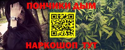 хмурый Бузулук
