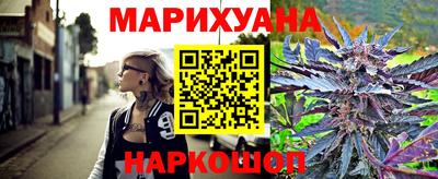гидропоника Бугуруслан