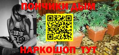 MESCALINE Будённовск