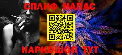 гидропоника Бугуруслан