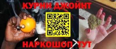 гидропоника Бугуруслан