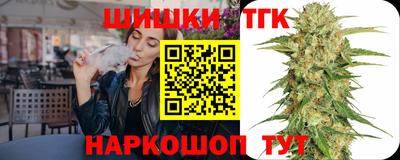 MESCALINE Будённовск