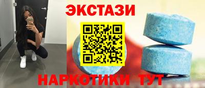 гидропоника Бугуруслан