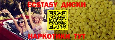 хмурый Бузулук