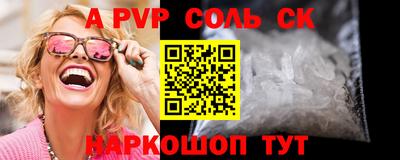 гидропоника Бугуруслан