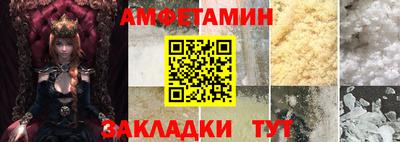 хмурый Бузулук