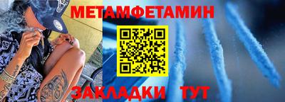 MESCALINE Будённовск