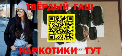 хмурый Бузулук
