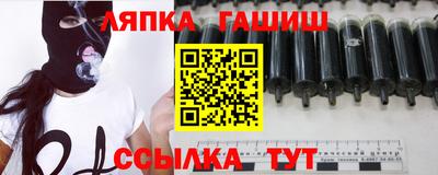 MESCALINE Будённовск