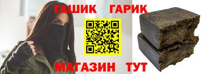 хмурый Бузулук