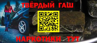 хмурый Бузулук