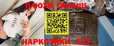MESCALINE Будённовск