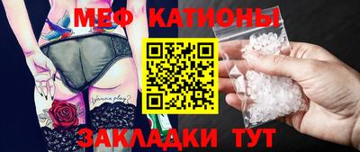 твердый Белорецк